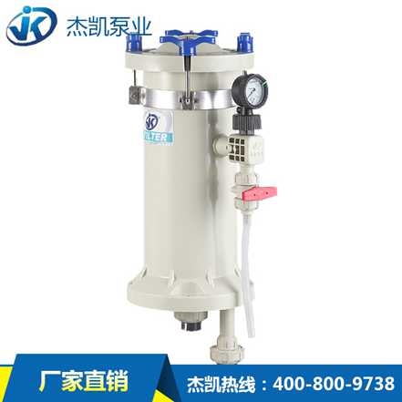 杰凱為您解答：活性碳過濾器設備使用及操作說明