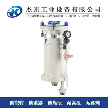 干貨分享：電鍍過(guò)濾器影響過(guò)濾因素、過(guò)濾機(jī)理