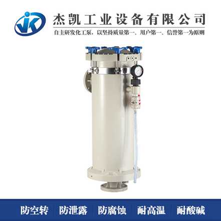 電鍍過濾器的過濾材質不同有什么區別 ？