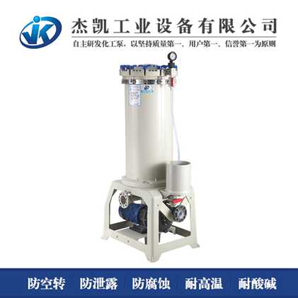 為什么你的真空過濾機總是出問題，你是否忽略了某些細節(jié)？