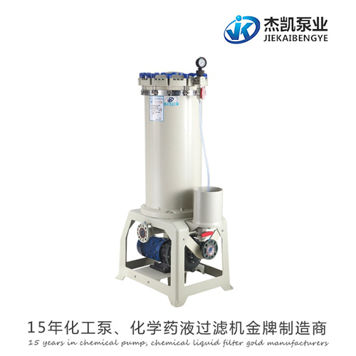 ??買耐腐蝕過濾機(jī)的理由