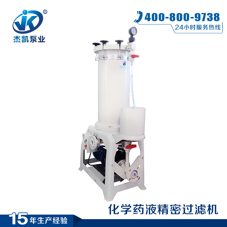 涂裝過濾機不抽水怎么辦?