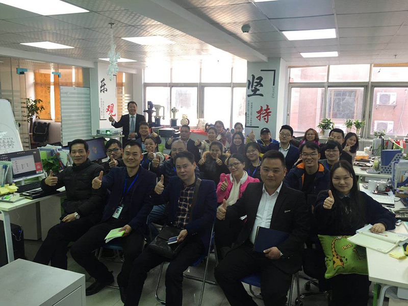 2018年暨新年計劃會議開啟，我們將會不一樣