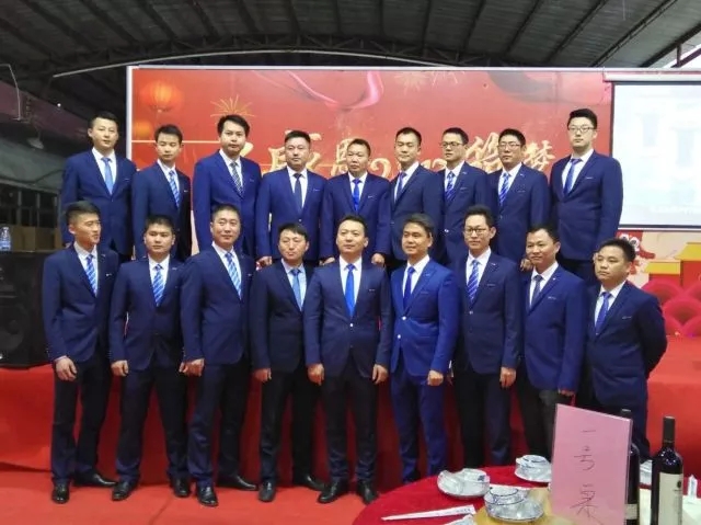 感恩2017，筑夢2018--春節聯歡晚會圓滿謝幕！  