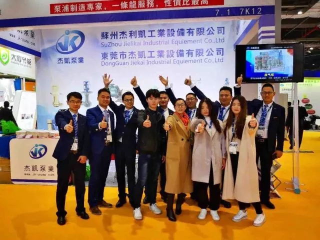 回顧上海 CPCA展：未來將持續不斷創新 遇強則強