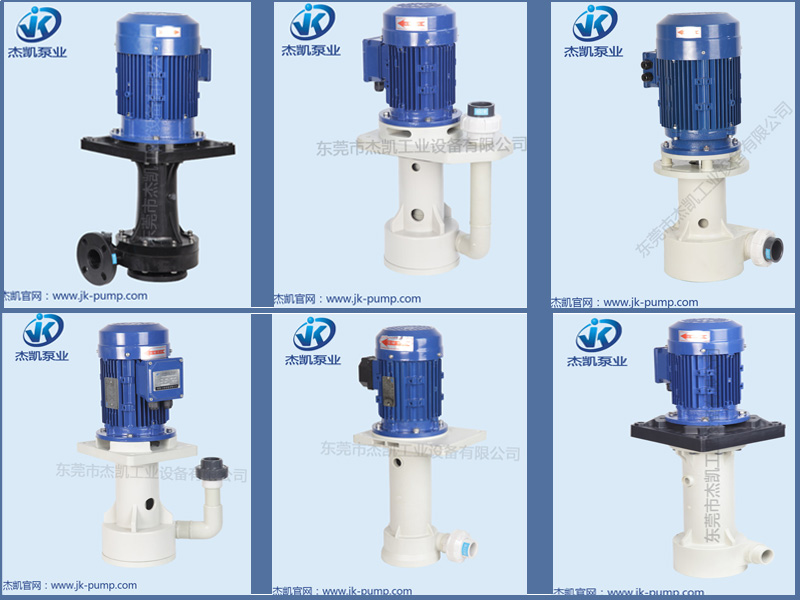 化工泵怎么削減發動機的缺點呢？
