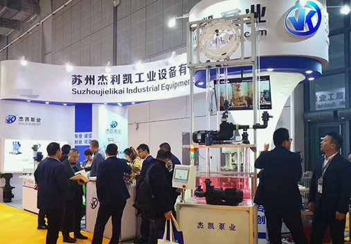 【杰凱泵業/蘇州杰利凱】國際電子電路（上海）展覽會誠邀您來~