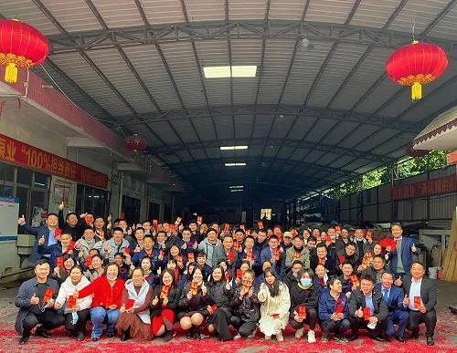 杰凱泵業|虎年鴻運，初十宜開工！