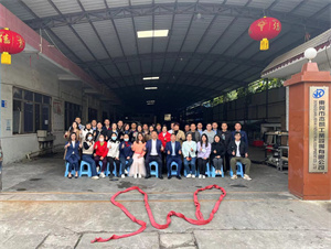 2023“卯”足干勁，共赴新征程！