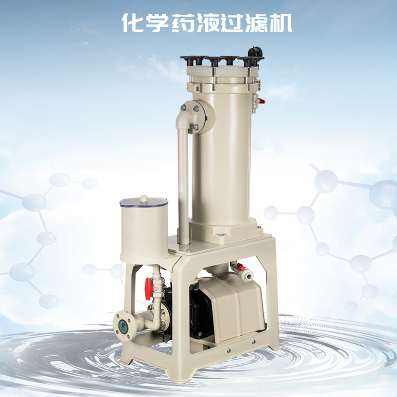 電鍍過濾機怎么添加碳粉？