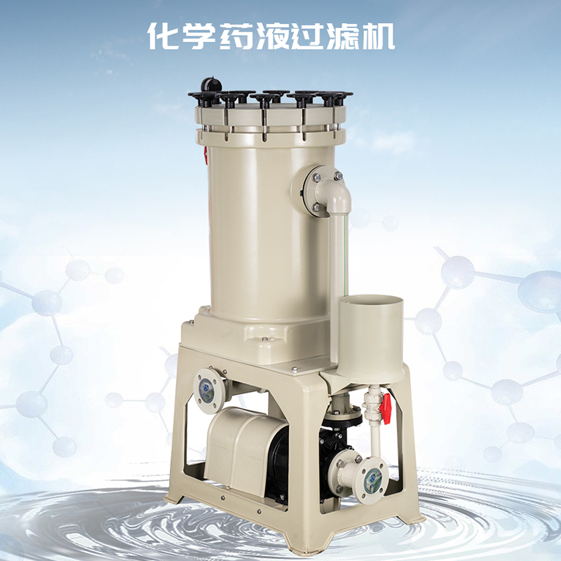 電泳漆過濾機日常保養小知識