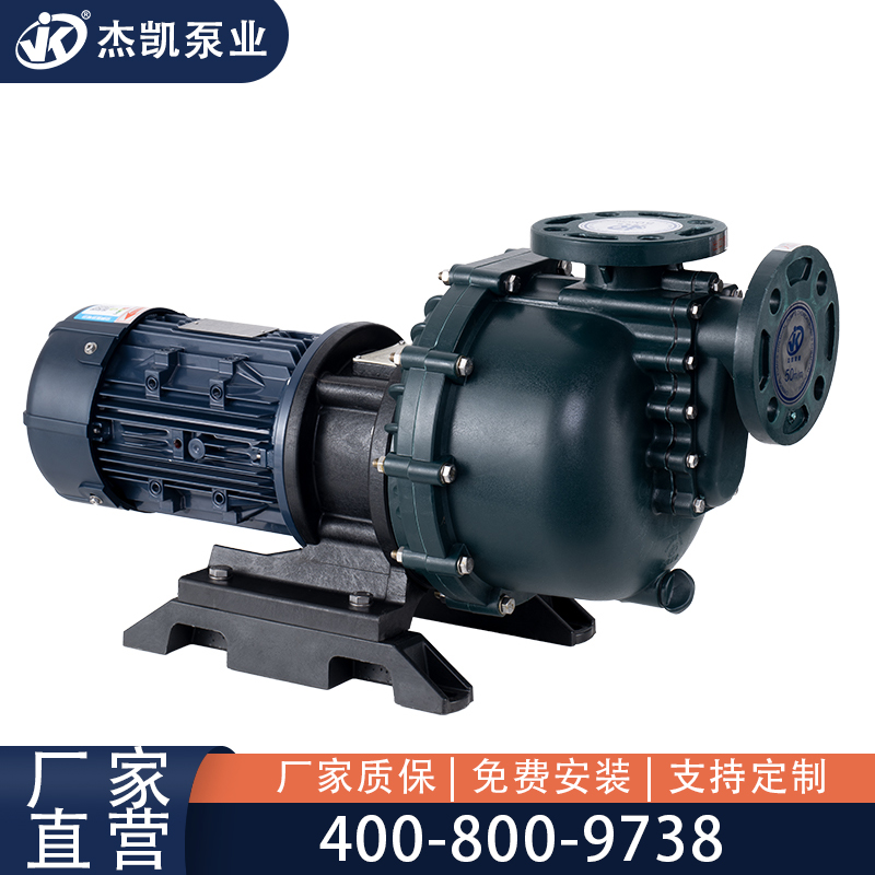 耐腐自吸化工泵的正確使用方法有哪些？