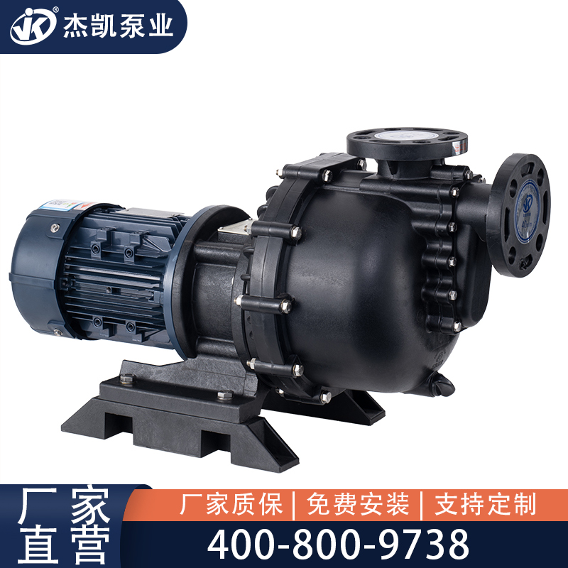 化工自吸泵進口漏氣怎么檢測？