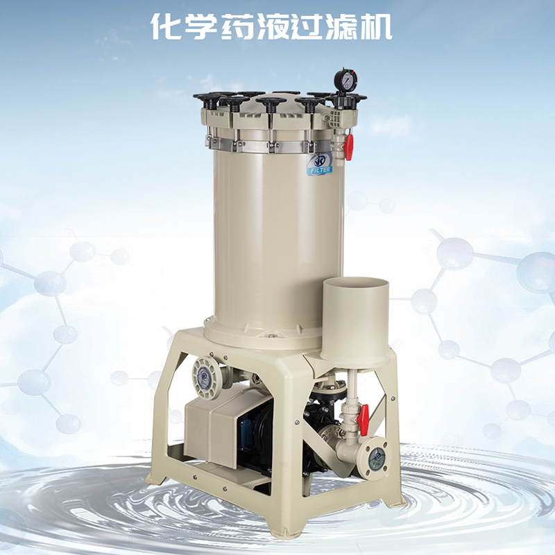 電鍍過(guò)濾機(jī)安裝的詳細(xì)步驟