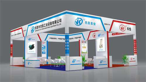 展會邀請|杰凱邀您共聚2024國際電子電路（深圳）展覽會！