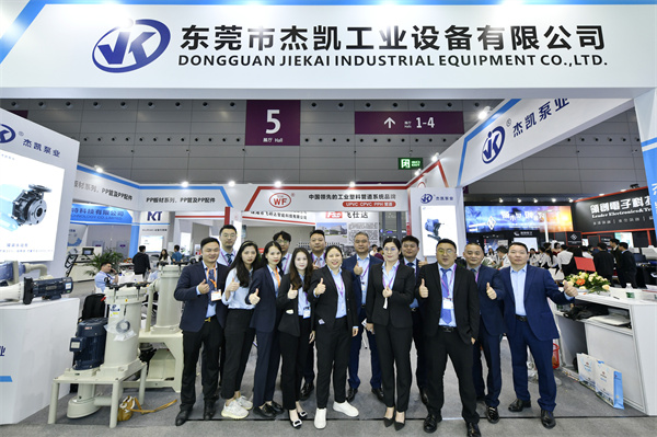 【展會回顧】2024國際電子電路（深圳）展精彩落幕，杰凱步履不停~