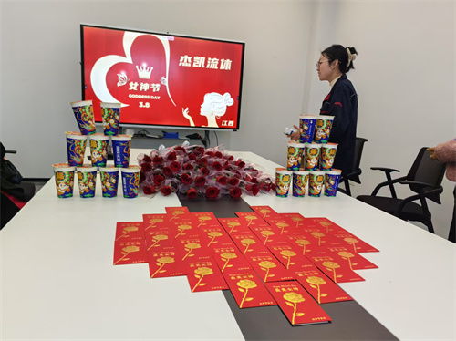 致敬最美的妳｜三八婦女節福利暖心派送中！