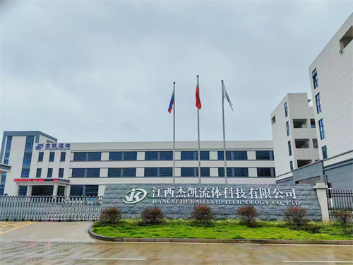 杰凱流體|2026清明放假通知！