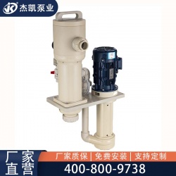 MVF-40SK-25EF-4-400槽內(nèi)立式過(guò)濾一體機(jī)