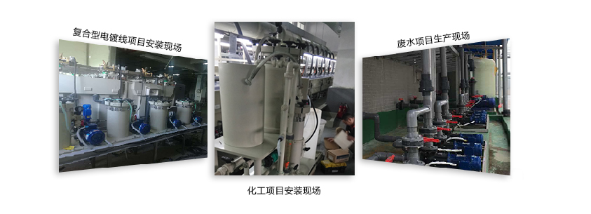 臥式單級(jí)離心泵工程案例