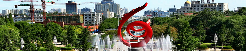 恒信咨詢管理有限公司濮陽分公司