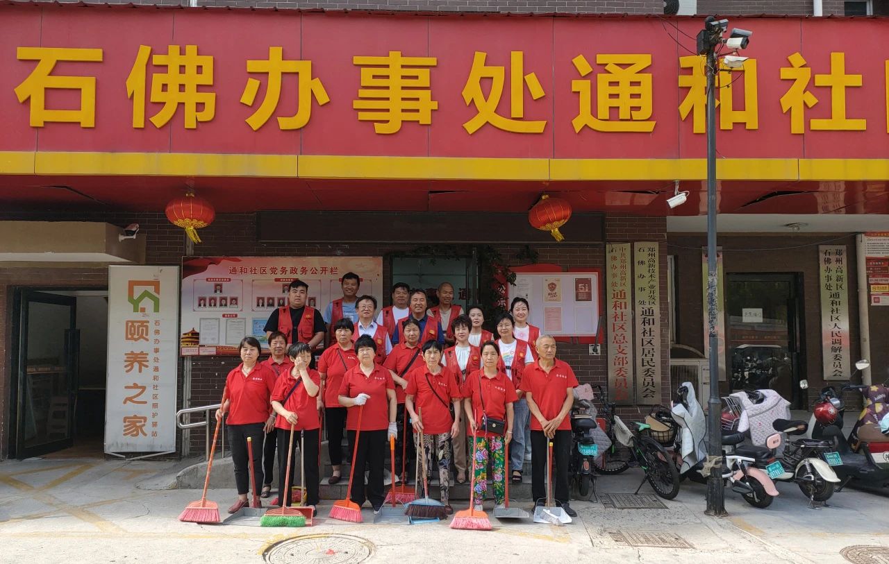 垃圾分門別類，環(huán)保因你而美