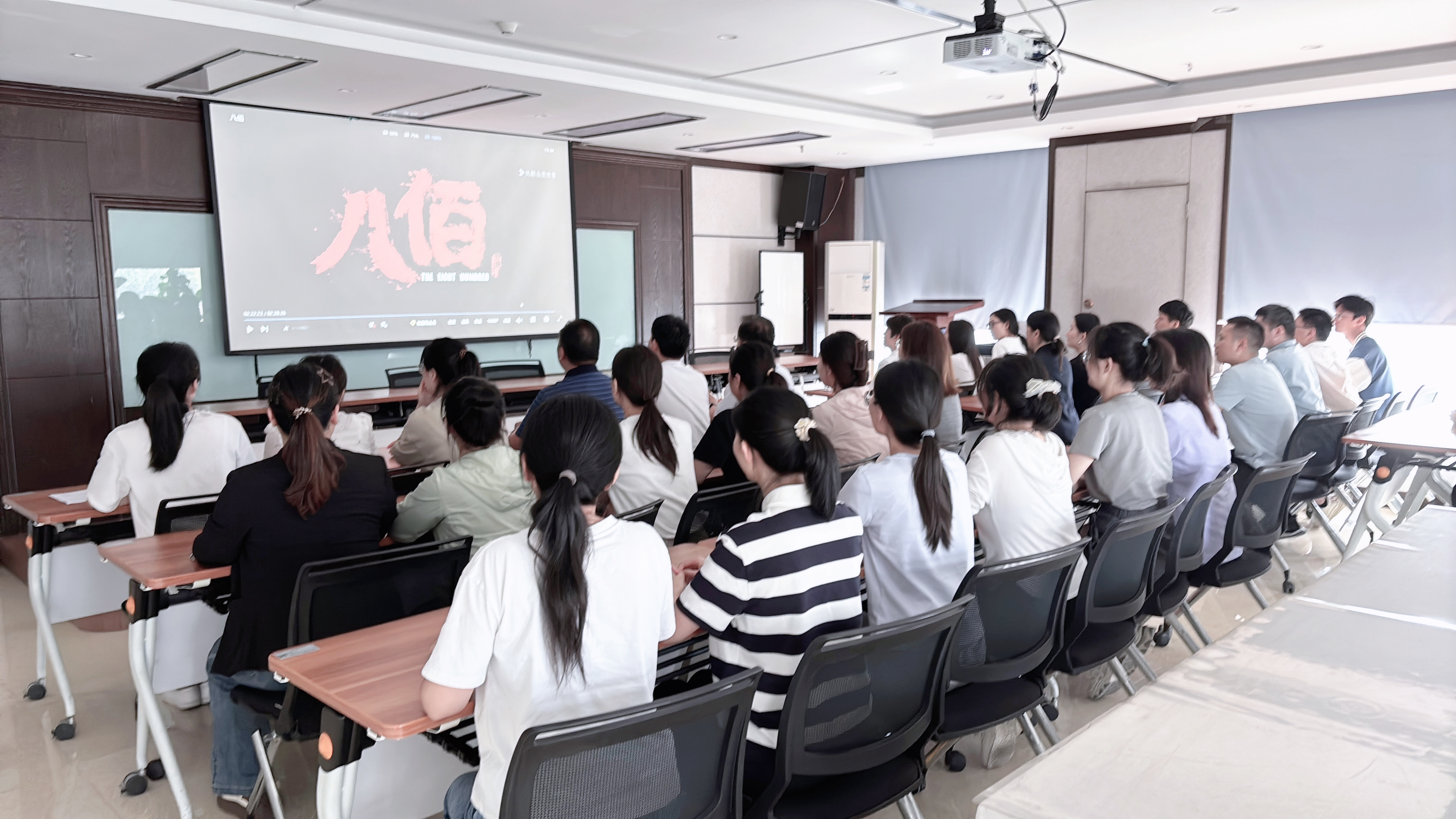 恒信動態(tài) | 勿忘國恥九一八，志承紅色精神觀影活動