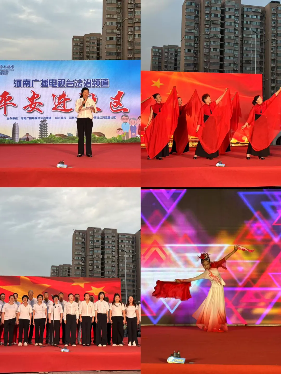 黨政建設(shè)丨紅心向黨聚合力 聯(lián)建共繪幸福圖——恒信咨詢管理有限公司慶七一主題活動