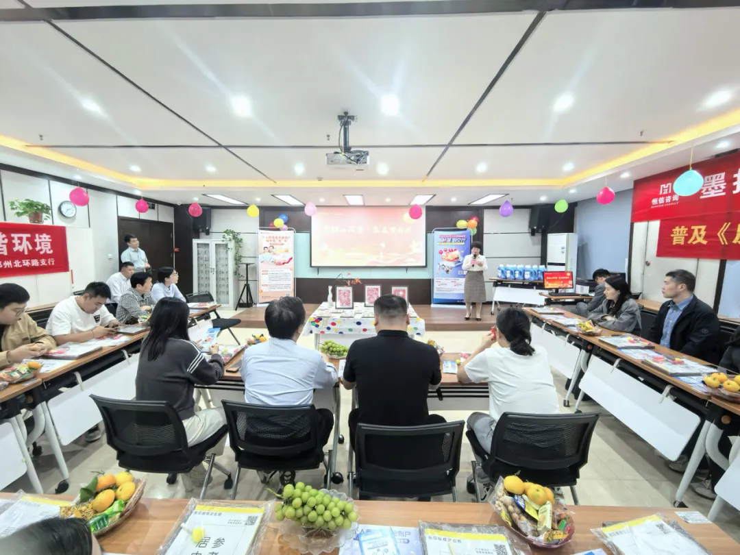 墨拓山河秀，生辰賀國興 | 恒信咨詢管理有限公司第三季度生日會(huì)暨國慶慶典圓滿成功