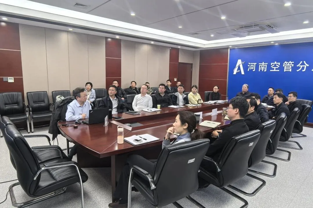 【專(zhuān)業(yè)賦能】恒信咨詢(xún)助力河南空管分局筑牢招投標(biāo)合規(guī)防線