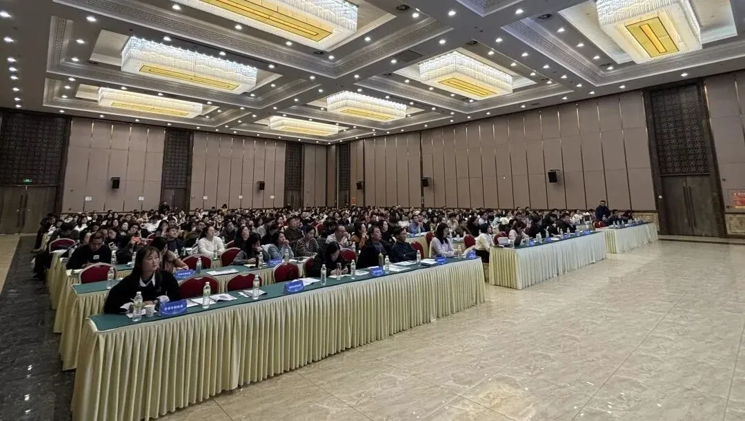 賦能提升  聚力前行 | 2025年全國政府采購業(yè)務(wù)知識高級研修班圓滿成功